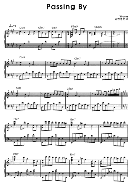 Passing By Yiruma Original Key Sheet Music