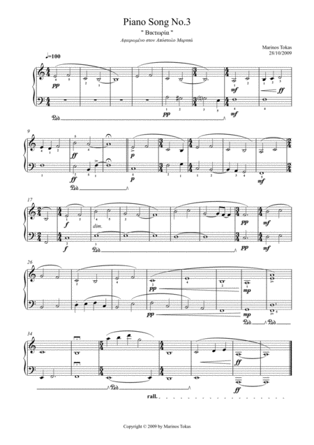 Free Sheet Music Piano Song No 3 Viktoria