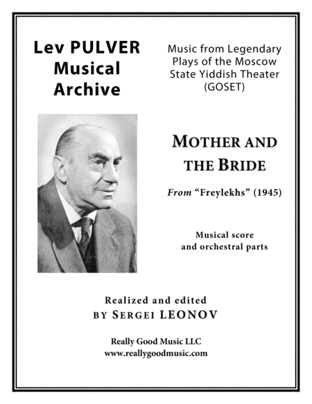 Pulver Lev Mother And The Bride From Freylekhs For Symphony Orchestra Full Score Set Of Parts Sheet Music