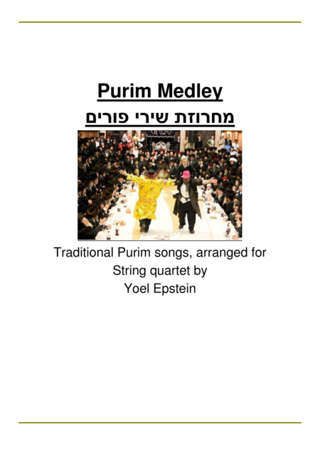 Free Sheet Music Purim Medley For String Quartet