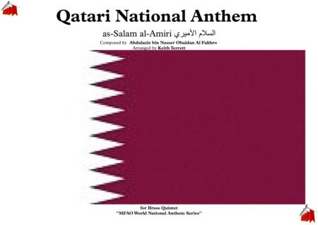 Qatari National Anthem As Salam Al Amiri For Brass Quintet Sheet Music