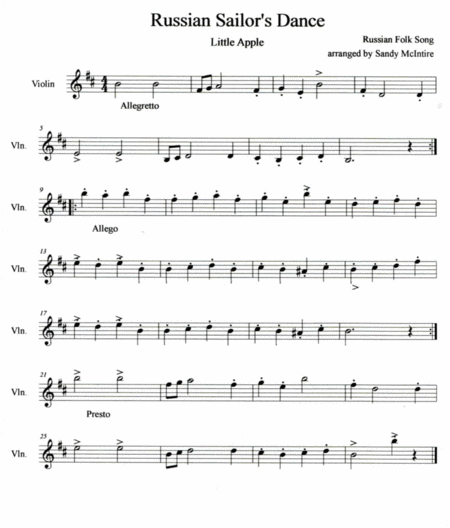 Russian Sailors Dance Little Apple Sheet Music