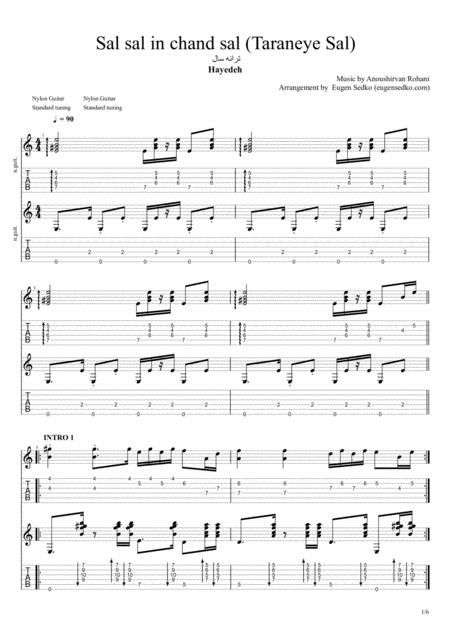 Free Sheet Music Sal Sal In Chand Sal Hayedeh Rumba Arrangement For 2 Guitars