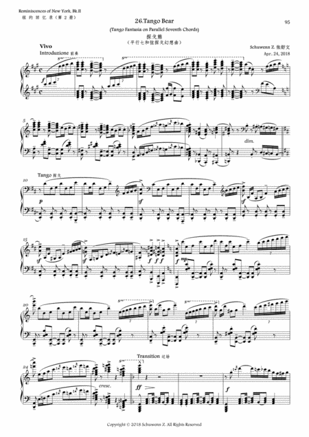 Schuwenn Z Reminiscences Of New York Bk 2 No 26 Tango Bear Tango Fantasia On Parallel Seventh Chords Sheet Music
