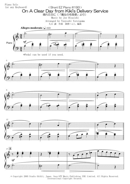 Short Ez Piano 193 On A Clear Day From Kikis Delivery Service Sheet Music