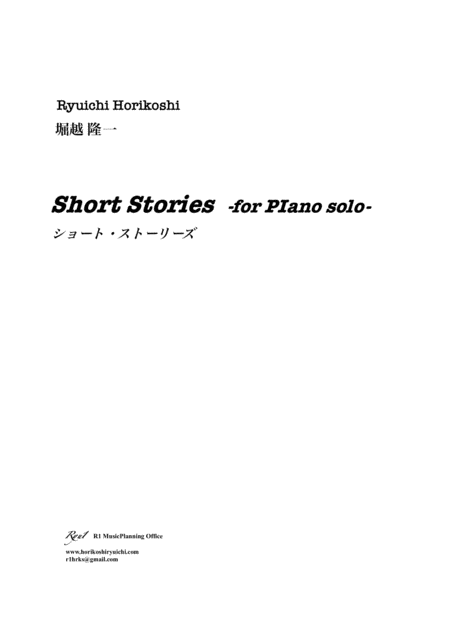 Short Stories Sheet Music