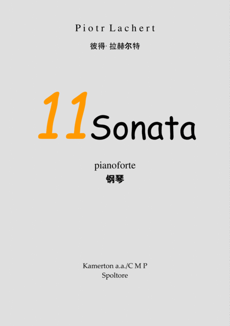 Free Sheet Music Sonata No 11 For Piano