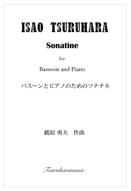 Sonatine For Bassoon And Piano Score And Part Sheet Music