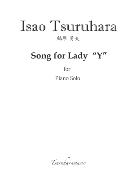 Song For Lady Y For Piano Solo Sheet Music