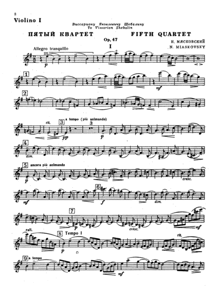 String Quartet 5 Sheet Music