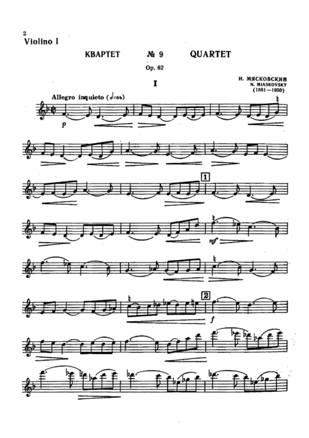 String Quartet 9 Sheet Music