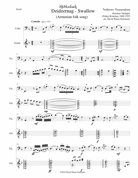 Swallow Dzidzernag Arranged For Cello And Guitar Sheet Music