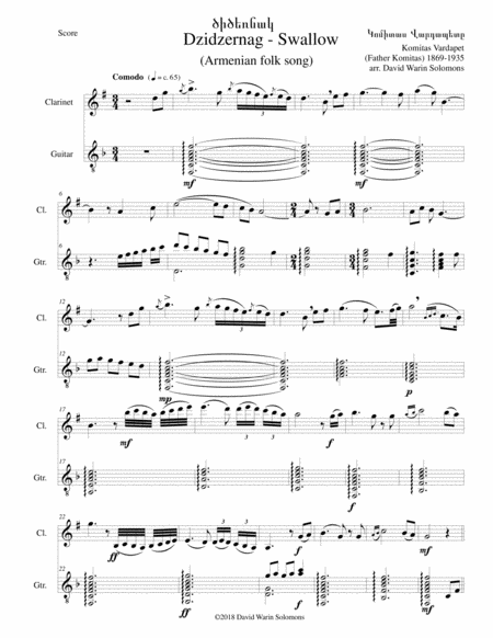 Free Sheet Music Swallow Dzidzernag Arranged For Clarinet And Guitar