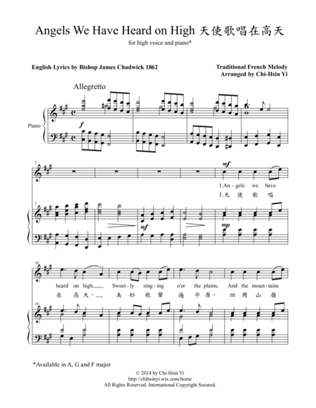 Tchaikovsky Overture From Nutcracker Suite For Soprano Sax Piano Sheet Music