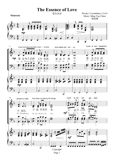 The Essence Of Love Sheet Music