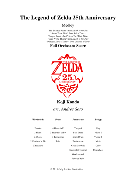 The Legend Of Zelda 25th Anniversary Medley Sheet Music