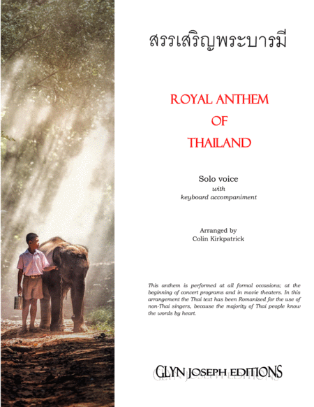 The Royal Anthem Of Thailand Arr Solo Voice And Piano Sheet Music