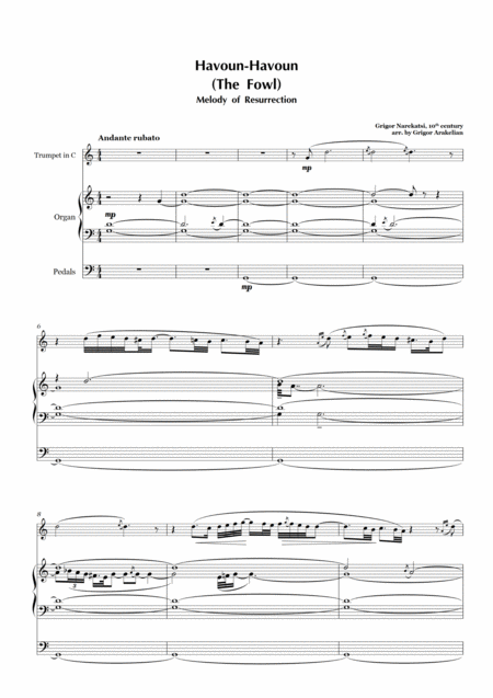 There Is A Fountain Large Print Piano Solo Sheet Music