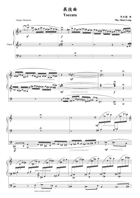 Free Sheet Music Toccata And Fugue