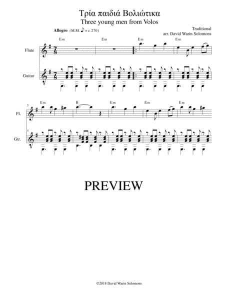 Tria Paidia Voliotika Three Young Men From Volos For For Flute And Guitar Sheet Music