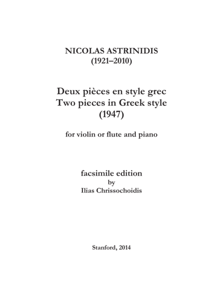 Free Sheet Music Two Pieces In Greek Style