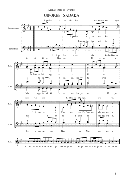 Uipokee Sadaka Sheet Music