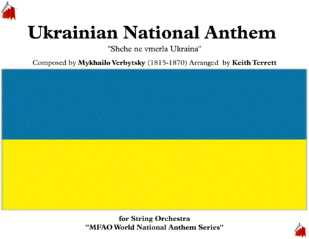 Ukrainian National Anthem For String Orchestra Mfao World National Anthem Series Sheet Music