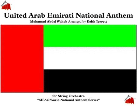 United Arab Emirati National Anthem For String Orchestra Sheet Music