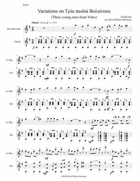 Free Sheet Music Variations On Tria Paidia Voliotika Three Young Men From Volos For Alto Recorder And Guitar