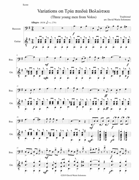 Variations On Tria Paidia Voliotika Three Young Men From Volos For Bassoon And Guitar Sheet Music