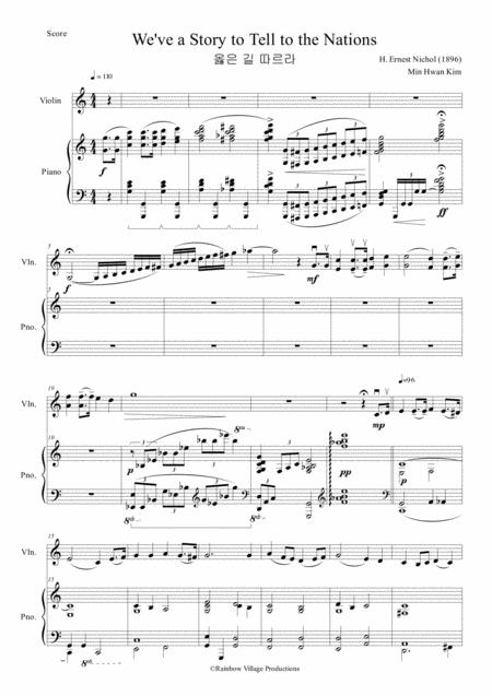 We Ve A Story To Tell To The Nations Violin And Piano Sheet Music