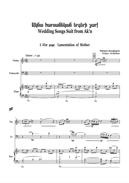 Free Sheet Music Wedding Songs Suit From Akn