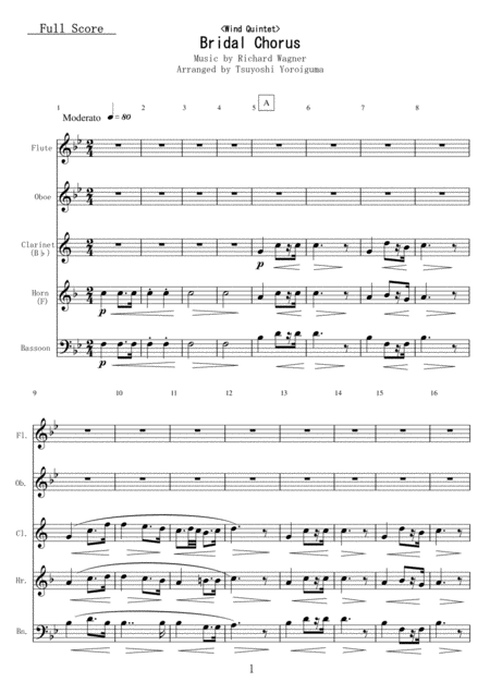 Wind Quintet Bridal Chorus Sheet Music