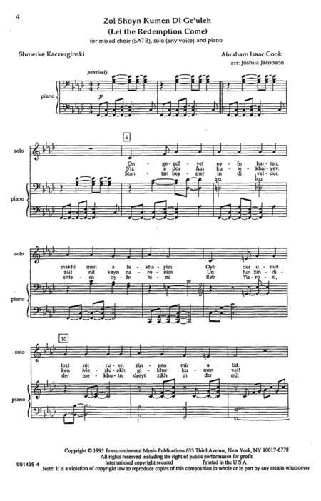 Zol Shoyn Kumen Di Ge Uleh Let The Redemption Come Arr Joshua Jacobson Sheet Music