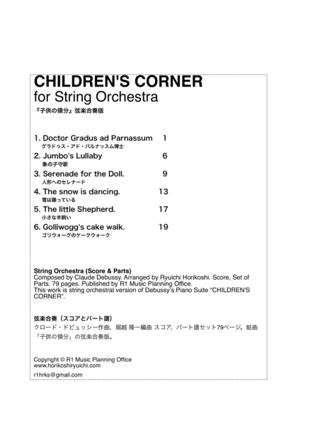 Childrens Corner For String Orchestra Page 2
