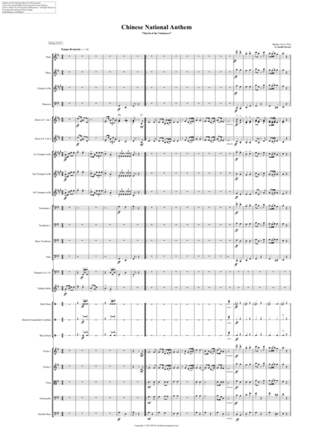 Chinese National Anthem For Symphony Orchestra Page 2