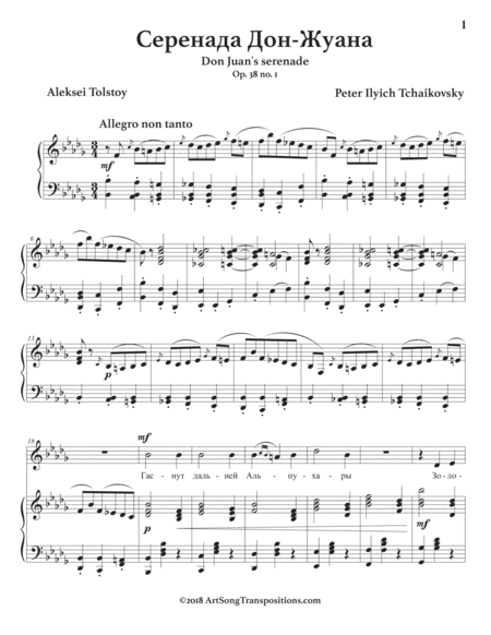 Don Juans Serenade Op 38 No 1 B Flat Minor Page 2