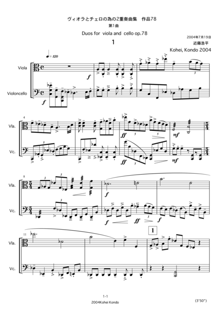 Duos For Viola And Cello Op 78 Page 2