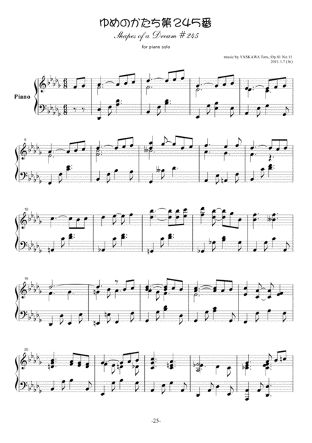 Etude 1 0 For Piano Solo From 25 Etudes Using Mirroring Symmetry And Intervals Page 2