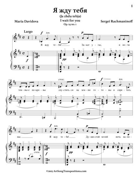 I Wait For You Op 14 No 1 D Major Page 2