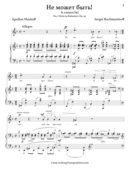 It Cannot Be Op 34 No 7 D Minor Page 2