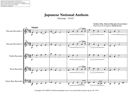 Japanese National Anthem Kimiyago For Recorder Consort Page 2