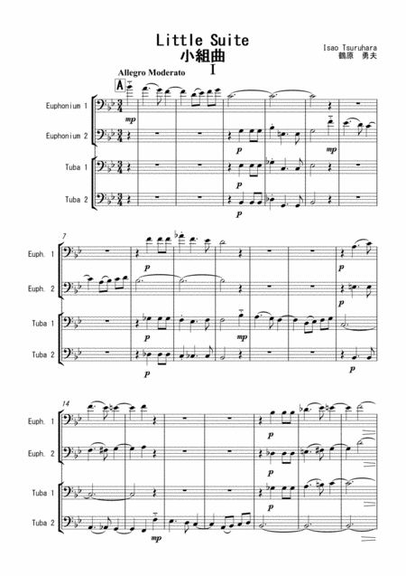 Little Suite For 2 Euphonium And 2 Tuba Score And Parts Page 2