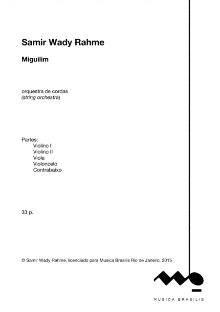 Miguilim Page 2