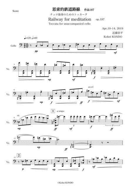 Railway For Meditation Toccata For Unaccompanied Cello Op 187 Page 2