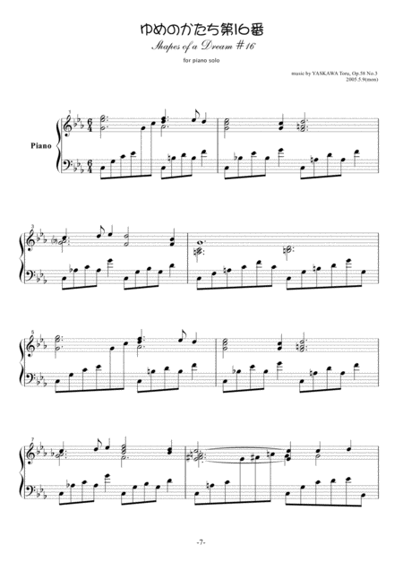 Shapes Of A Dream No 16 C Minor Op 58 No 3 Page 2