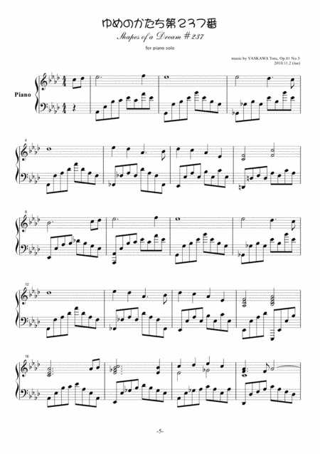 Shapes Of A Dream No 237 A Flat Major Op 81 No 3 Page 2