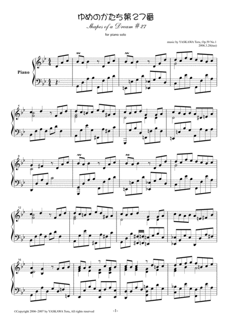 Shapes Of A Dream No 27 G Minor Op 59 No 1 Page 2