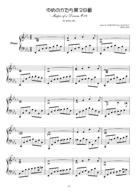 Shapes Of A Dream No 28 E Flat Major Op 59 No 2 Page 2