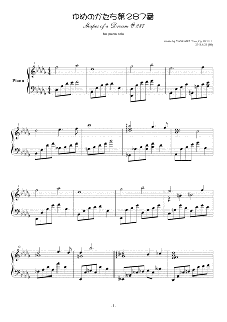 Shapes Of A Dream No 287 D Flat Major Op 88 No 1 Page 2